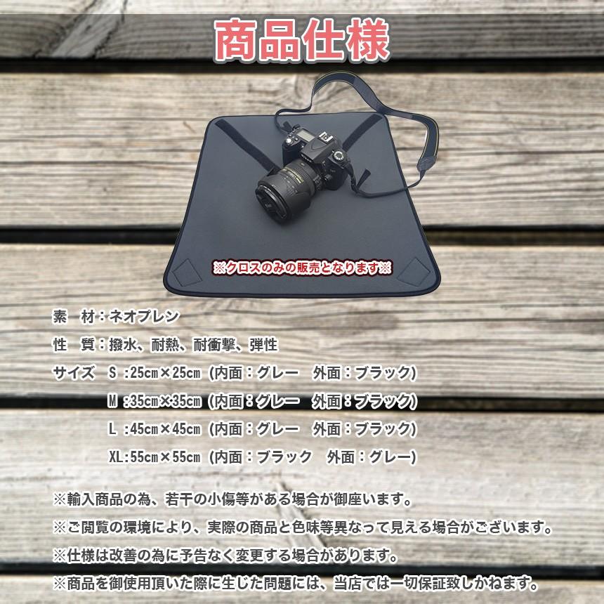カメラ ラッピングクロス Lサイズ コンパクト 一眼 ミラーレス レンズ