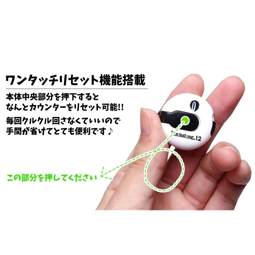 スコアカウンター ゴルフ ワンタッチ リセット コンパクト ピンク