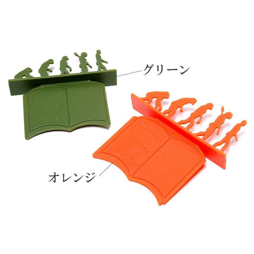 しおり ブックマーカー 進化論 進化の行進 オシャレ かわいい 読書 Gd Sinkabk Goodsland 通販 Yahoo ショッピング