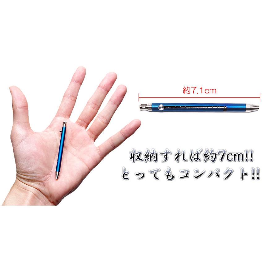 爪楊枝 携帯用 スライド式 ケース一体型 チタン合金 ピック つまようじ コンパクト Gd Slayoji Goodsland 通販 Yahoo ショッピング