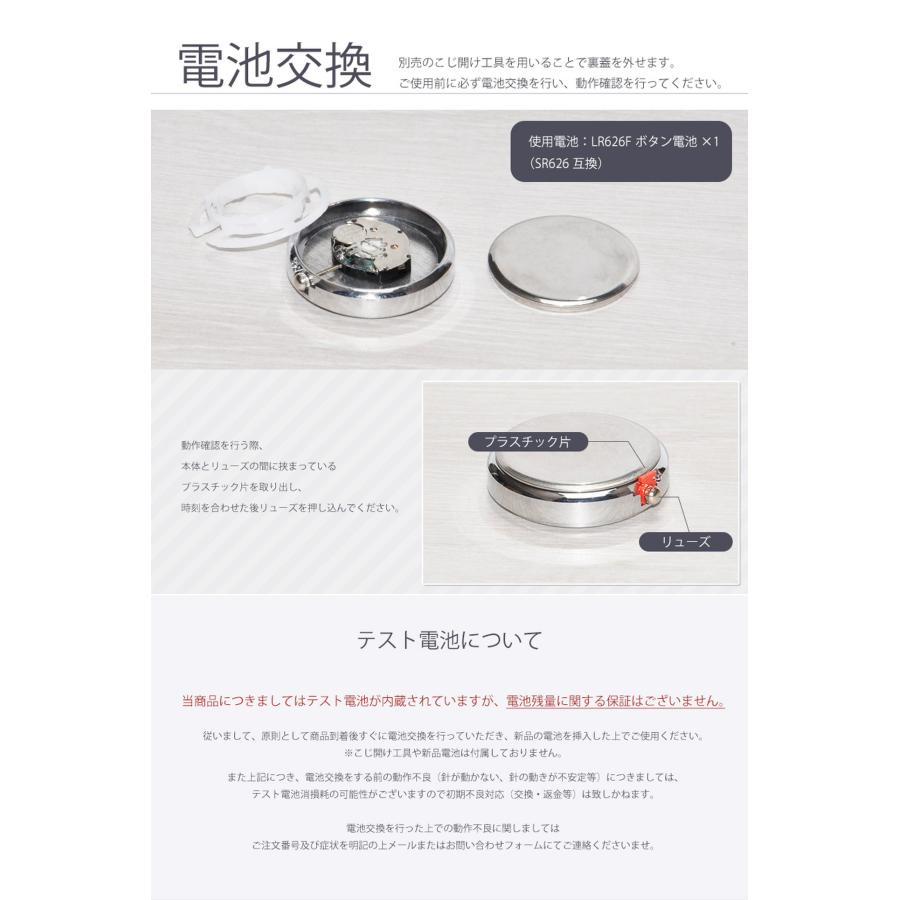 時計 ナースウォッチ リール クリップ ニコちゃんマーク 電池式 蓄光式