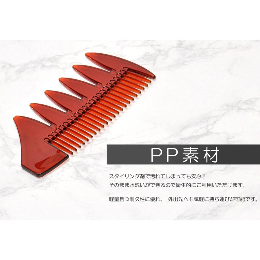 プロの髪のピック携帯用テールコーム 6本セット