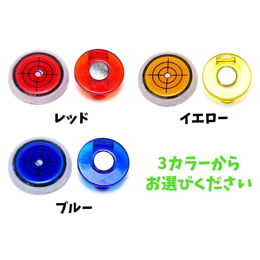 訳アリ ゴルフマーカー ボールマーカー 水平器 磁石 クリップ ゲーム