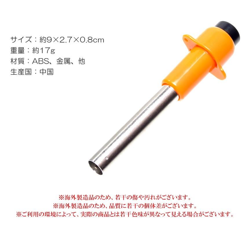 イグナイター 点火装置 ガスストーブスイッチ 着火装置 高原 キャンプ