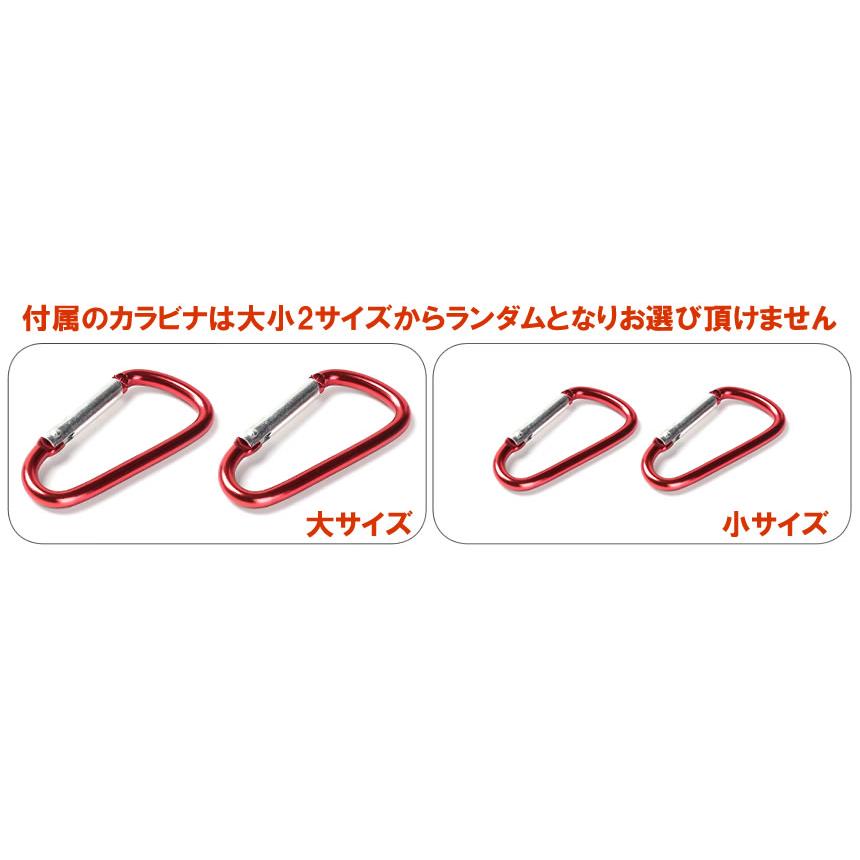 タープ 延長ベルト 小川張り 310×2cm タープ延長ベルト テント ベルト