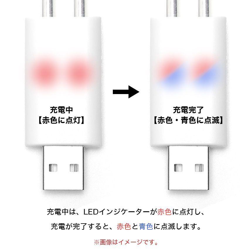 電気ウキ 電池 充電器(釣り)の商品一覧 | アウトドア、釣り、旅行用品 通販 - Yahoo!ショッピング 電気ウキ 電池 充電器(釣り)の商品一覧 | アウトドア、釣り、旅行用品 通販 - Yahoo!ショッピング