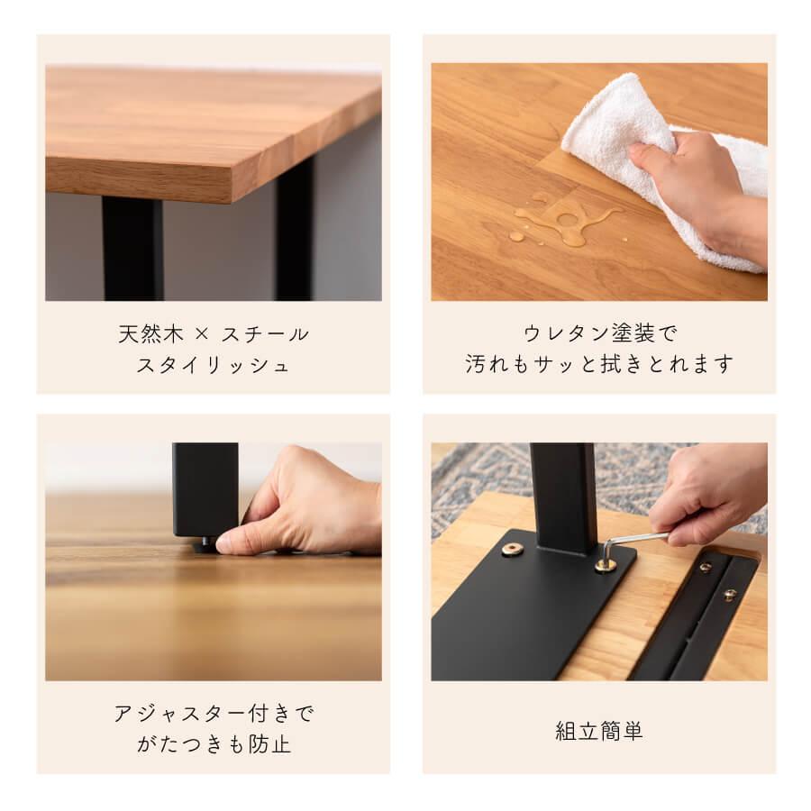 ダイニングテーブル ダイニング テーブル おしゃれ カウンター カウンターテーブル 150cm 省スペース コンパクト スチール 北欧 ACE-358 ACE-359_6