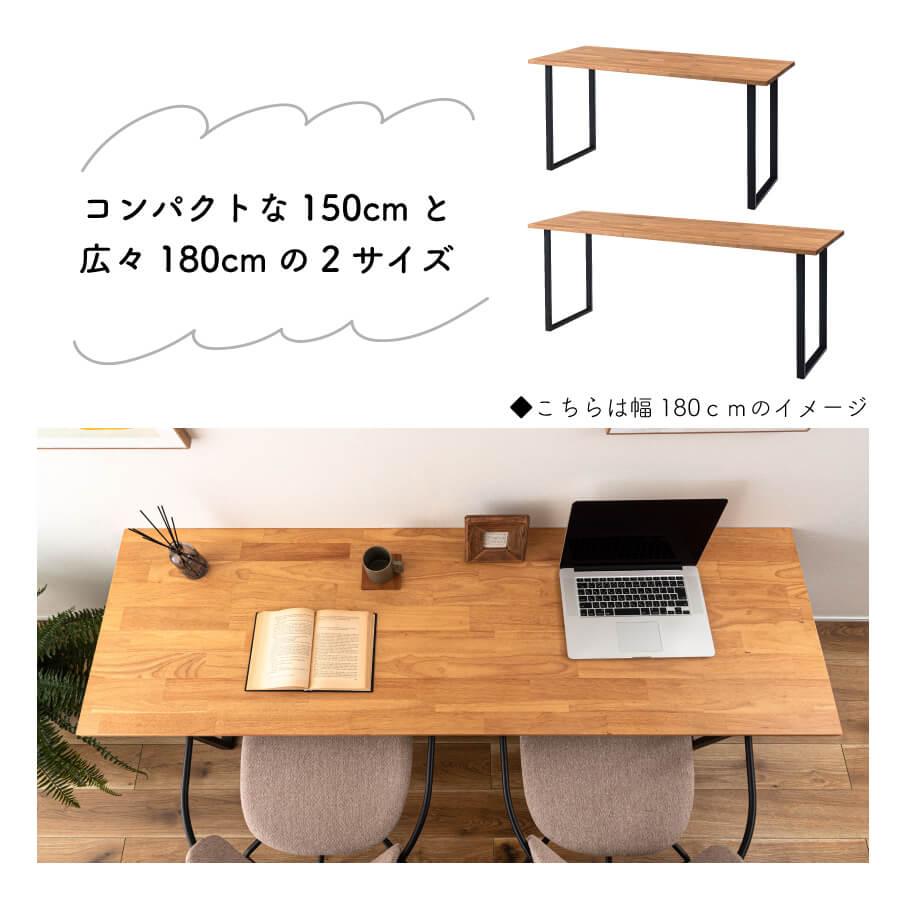 ダイニングテーブル ダイニング テーブル おしゃれ カウンター カウンターテーブル 150cm 省スペース コンパクト スチール 北欧 ACE-358 ACE-359_7