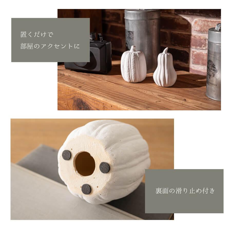 東谷 オブジェ 北欧 モダン インテリア おしゃれ フルーツ 陶器 置物