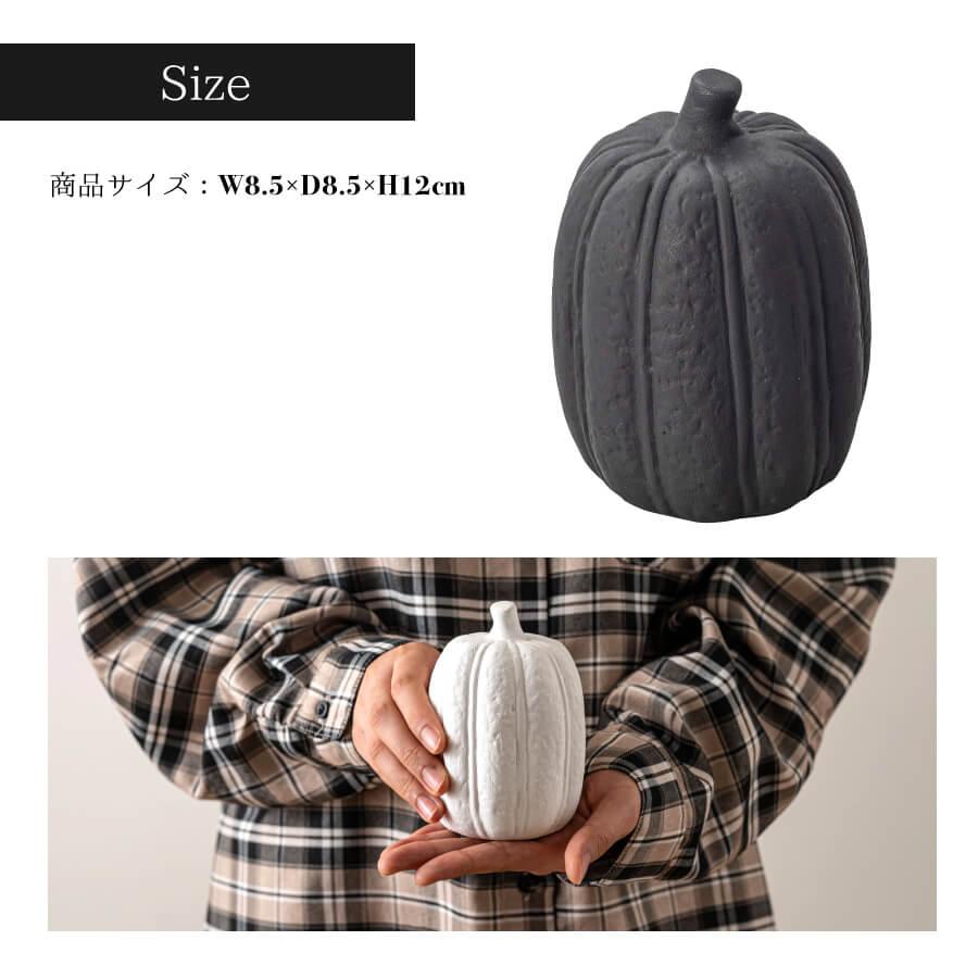 東谷 オブジェ 北欧 モダン インテリア おしゃれ フルーツ 陶器 置物