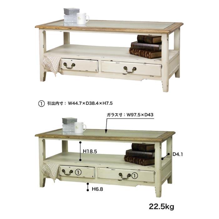 東谷 センターテーブル コーヒーテーブル おしゃれ 引き出し ガラス 白