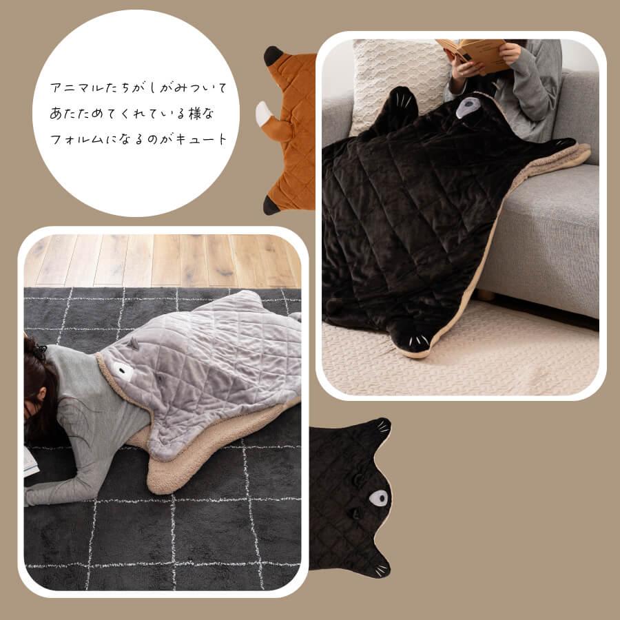 東谷 アニマルサンドクッション おひとりさま こたつ コタツ 東谷 アニマルサンドクッション おひとりさま こたつ コタツ