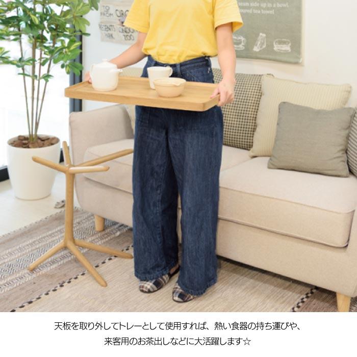 東谷 サイドテーブル ローテーブル ナイトテーブル コンパクトテーブル