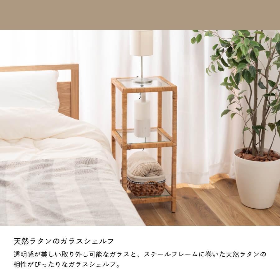 【アンティーク】籐 ラタン 5段 ラック 飾り棚 ガラス天板 シューズラック アンティーク】籐 ラタン 5段 ラック 飾り棚 ガラス天板 シューズ