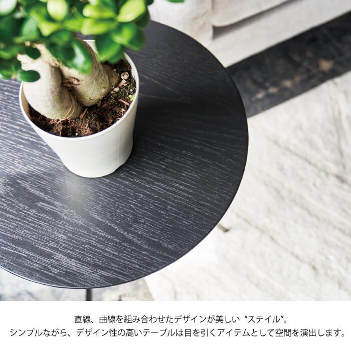サイドテーブル おしゃれ 丸 北欧 木製 ラウンドテーブル テーブル ナイトテーブル アイアン シンプル ナチュラル 重厚感 HIT-232