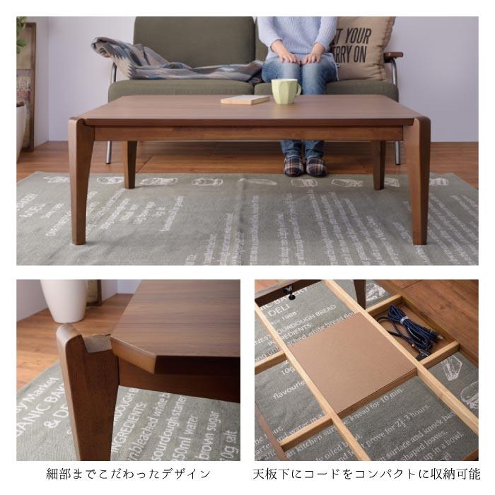 送料無料【新品】オールシーズン カジュアルこたつ 楽天市場】カジュアルこたつ 60×60cm 両面使える リバーシブル 木目調