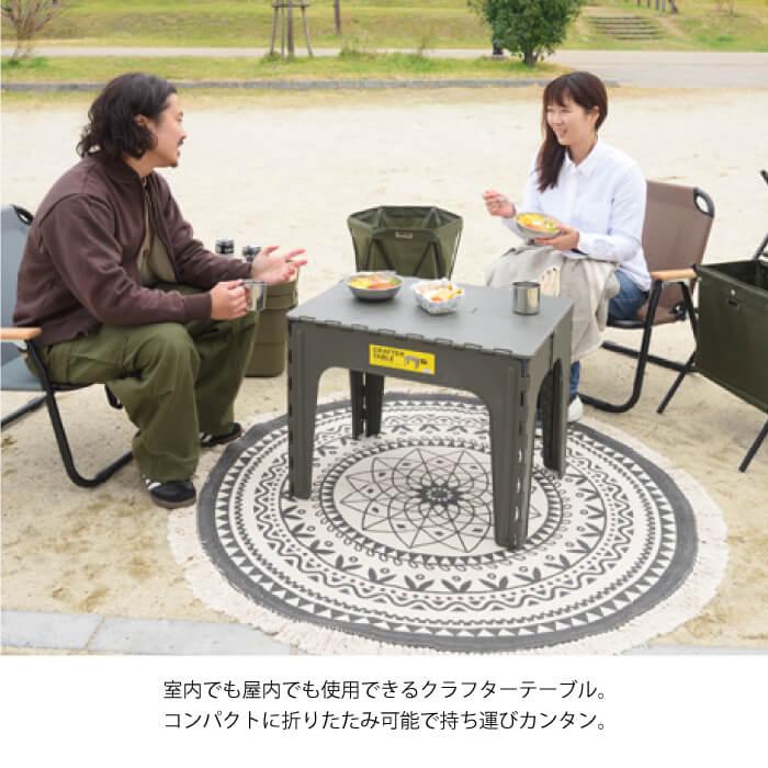 テーブル&ベンチ W75 天然木(杉) パラソルホール付 お買い得品 BBQ