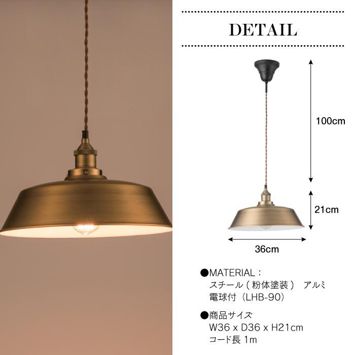 ペンダントライト おしゃれ 北欧 照明器具 ライト インテリア 電球 LED 白熱電球 デザイン シンプル エジソン球 店舗 LHT-724_2
