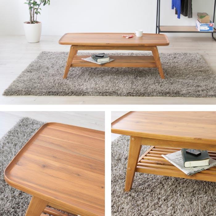 北欧　センターテーブル　ローテーブル　コーヒーテーブル　ミッドセンチュリー 東谷 センターテーブル ローテーブル コーヒーテーブル おしゃれ