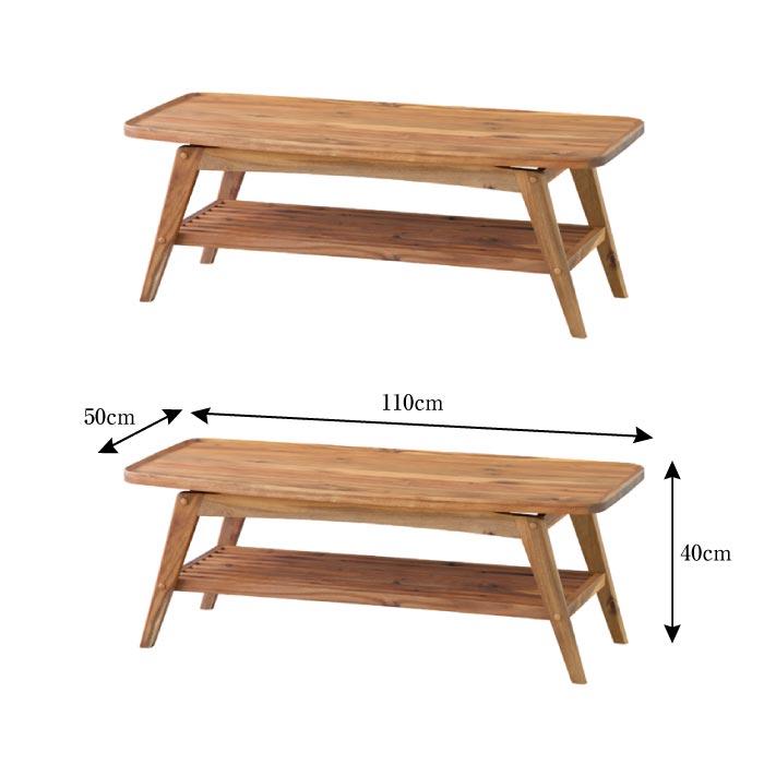東谷 センターテーブル ローテーブル コーヒーテーブル おしゃれ