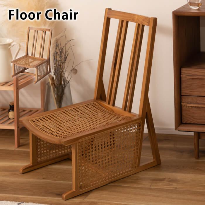 time&style １人掛けチェア g11337]【単品】Hemel 1人掛けダイニングソファ ダイニングチェア