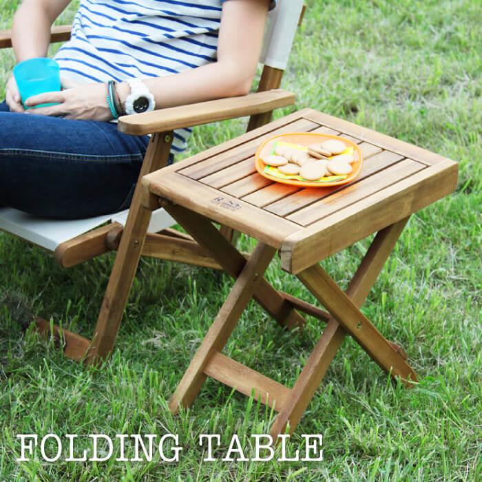 東谷 フォールディングテーブル 天然木 折りたたみ テーブル Sサイズ