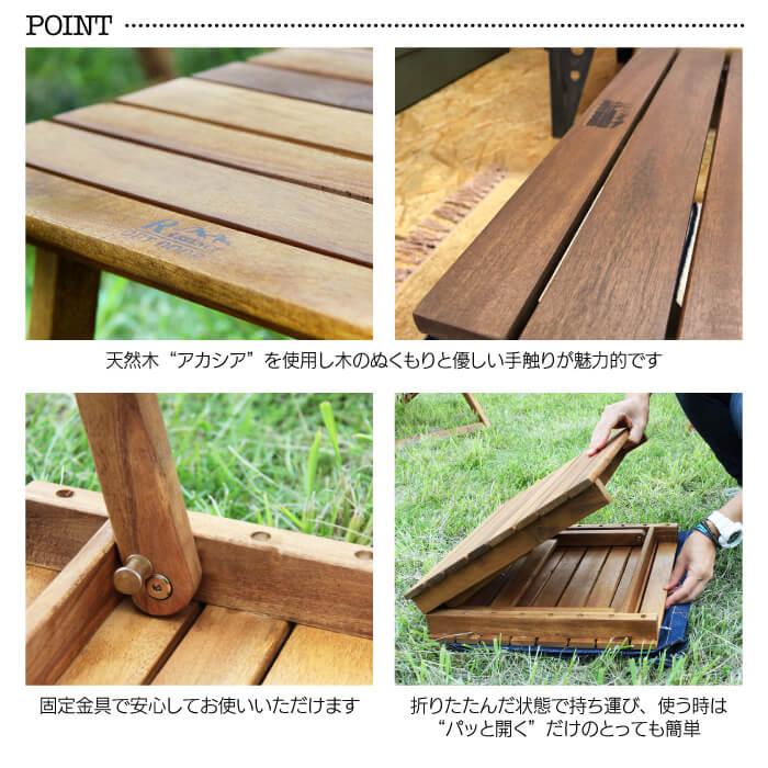 東谷 フォールディングテーブル 折りたたみ テーブル ヴィンテージ