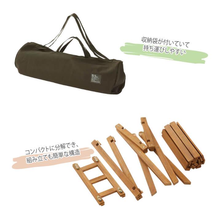 折りたたみ テーブル アウトドア 木製 コンパクト おしゃれ ロールトップテーブル 室内 テラス 持ち運び ハイテーブル L NX-534_2