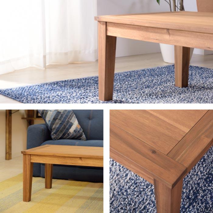 東谷 センターテーブル リビングテーブル おしゃれ カントリー