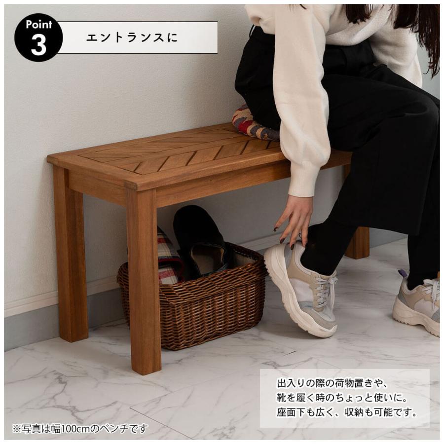 東谷 ベンチ 木製 長椅子 ダイニングベンチ チェア 椅子 2人掛け