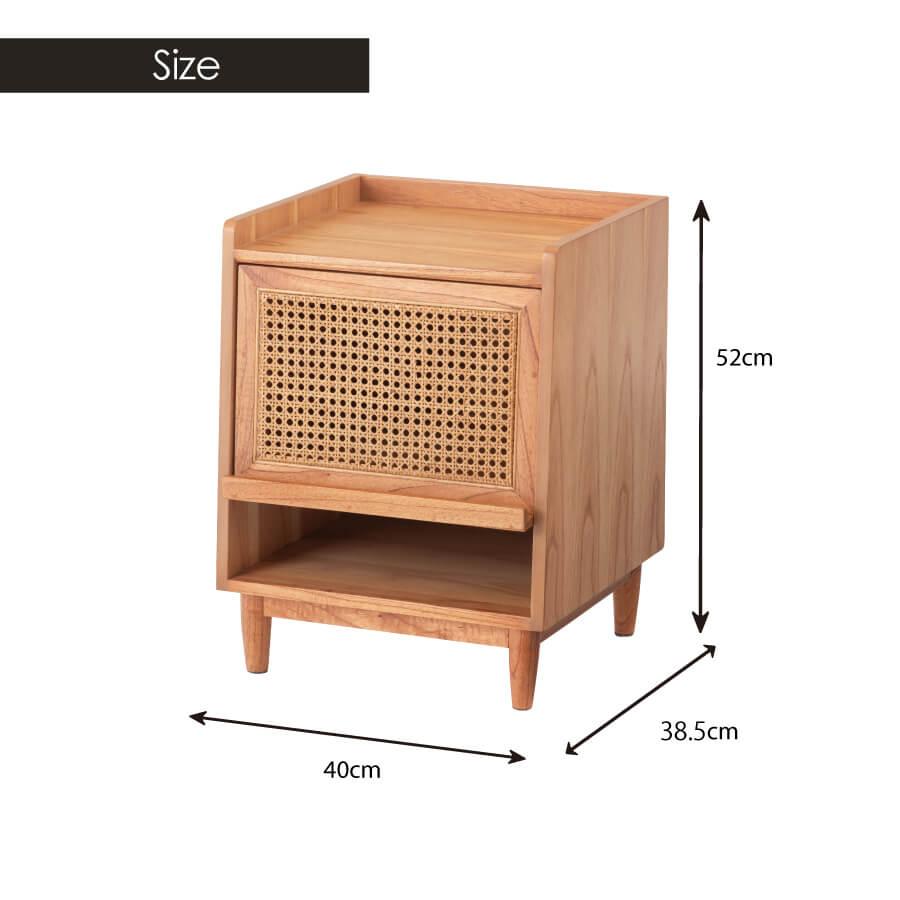 東谷 ナイトテーブル おしゃれ 北欧 チェスト サイドチェスト ベッド