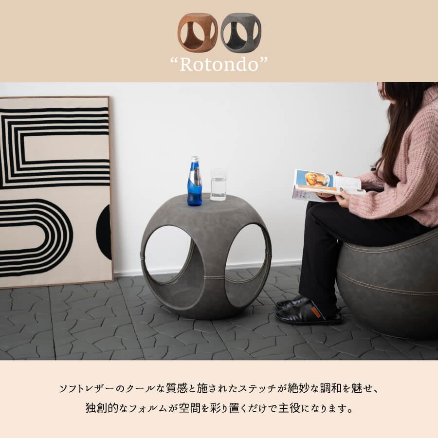 東谷 サイドテーブル おしゃれ 丸 ナイトテーブル ミニテーブル ソフト