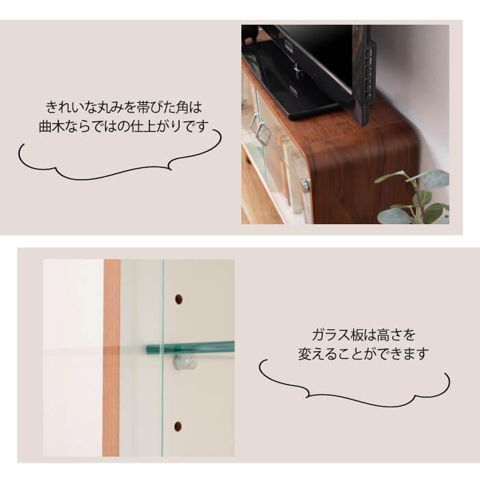 コレクションケース 棚 コレクションシェルフ ガラス シェルフ ロータイプ ガラスケース ホビー フィギュア 人形 ぬいぐるみ コレクション PT-613_5