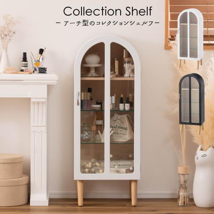 東谷 コレクション ケース ラック 棚 収納 フィギュアケース ガラス