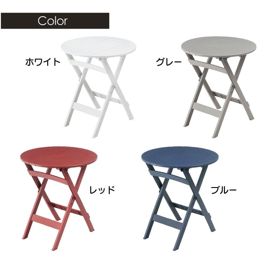 東谷 フォールディングテーブル 折りたたみテーブル アウトドア