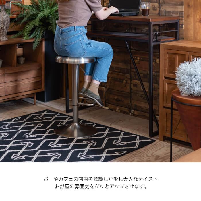 東谷 カウンターチェア 70cm ハイチェア カウンター シルバー シンプル