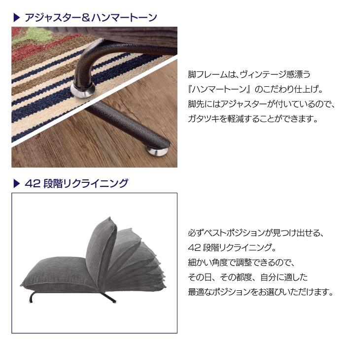 C1＊316[ご来店頂ける方限定]シングルチェアー2脚セット 明光ホームテック ワンタッチアームチェア トリノ ブラック ACN の