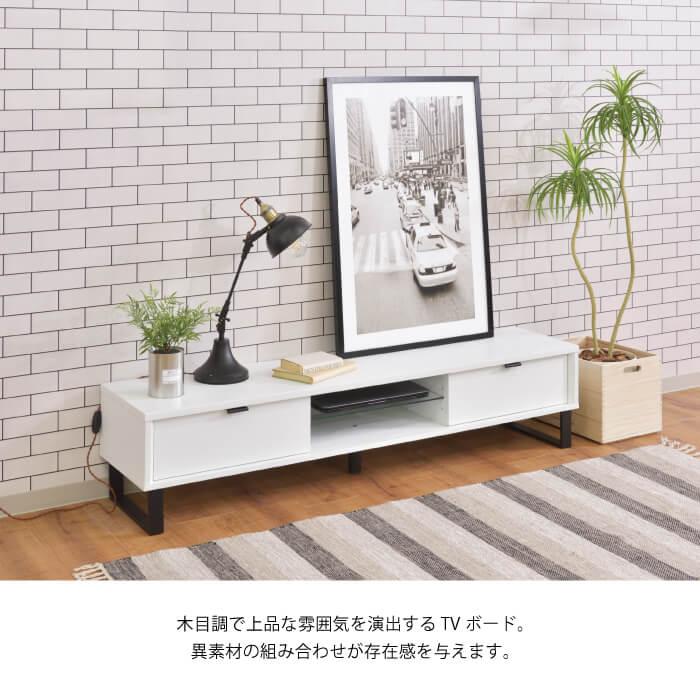 美品　テレビ台　日本製　木製 完成品】たっぷり収納が魅力の木製テレビ台 50型対応のロータイプ
