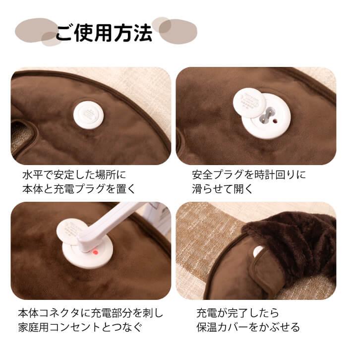 yangさん専用本日大特価　値引きします‼︎ 肩ポカポカ　肩用アタッチメントです‼︎ yangさん専用本日大特価 値引きします‼︎ 肩ポカポカ 肩用