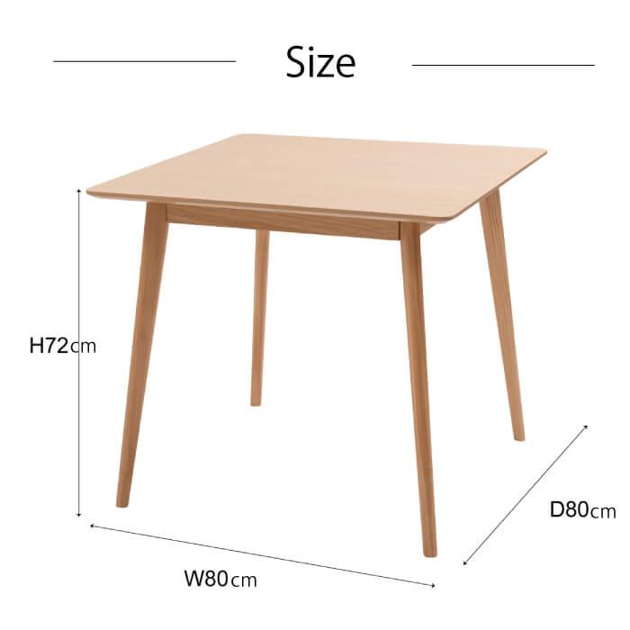テーブル カフェテーブル ダイニングテーブル 80×80 スクエア 角 コンパクト 省スペース ナチュラル おしゃれ 北欧 木製 韓国インテリア ２人掛け TAP-002｜goodsline｜08