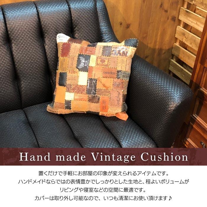 東谷 クッション パッチワーク ハンドメイド レザー おしゃれ
