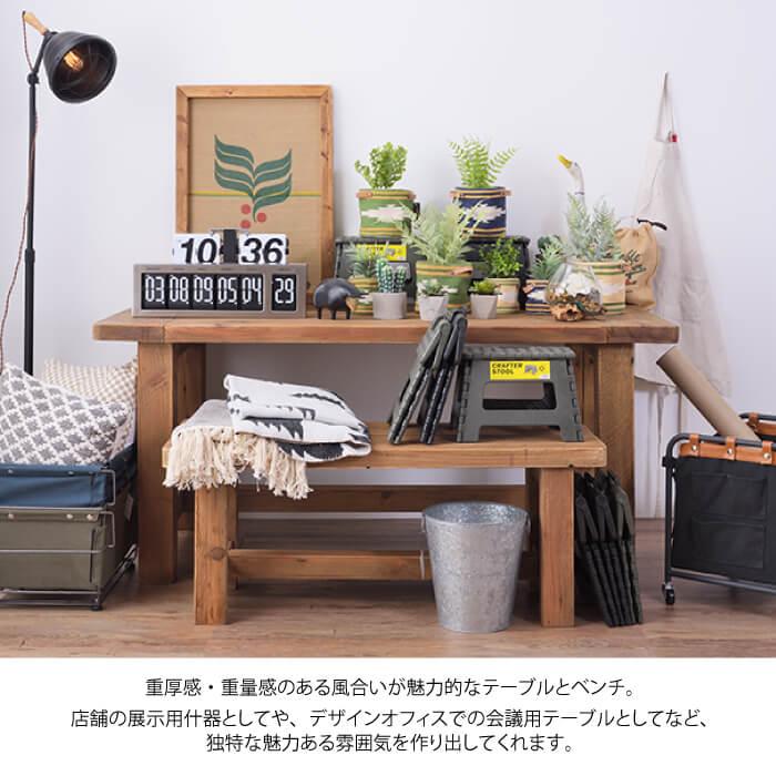 【リメイク】 ビンテージ ワークテーブル／ダイニングテーブル Japanese Vintage Work Table/ジャパンヴィンテージ ワークテーブル