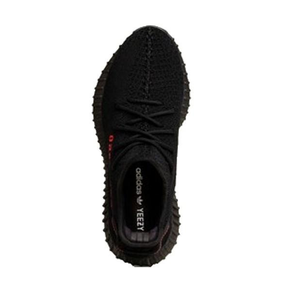 adidas Originals 代引き不可 YEEZY BOOST 350 V2