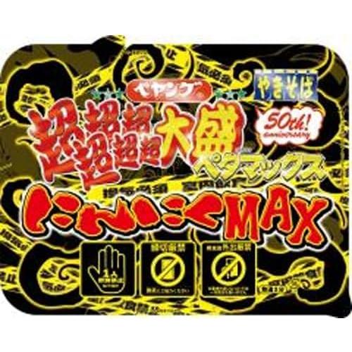 ペヤング 超超超超超超大盛やきそば ペタマックス にんにくMAX 844g 爆