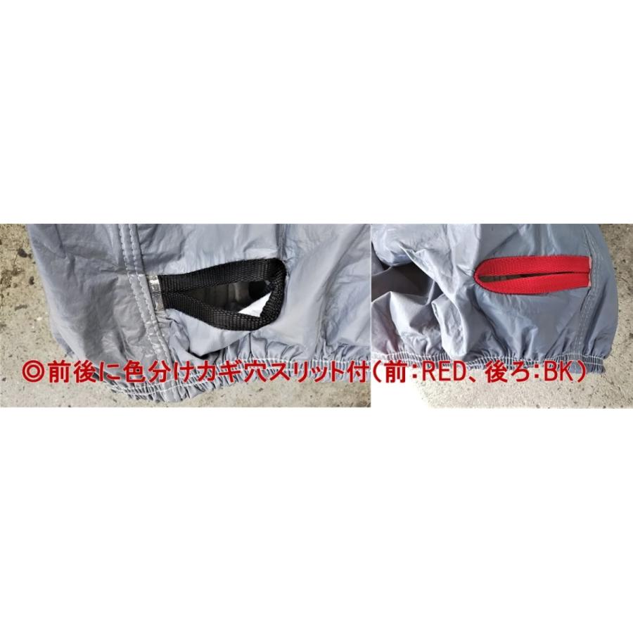 完全防水バイクカバー　レインプロテクト　Lサイズ ユニカー工業株式会社 / レインプロテクト単車カバー
