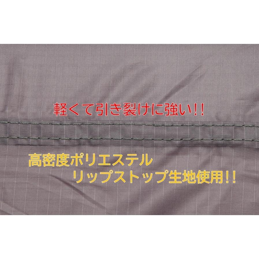 リップストップバイクカバー　５Ｌサイズ　マフラー部分などに貼り付ける溶けないカバーパッド付き　ビッグスクーターなど｜goodsmyuthar｜02