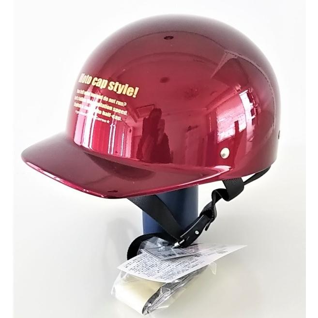 半キャップヘルメット キャンディレッド : CAR&BIKE GOODS 半キャップヘルメット キャンディレッド : CAR&BIKE GOODS