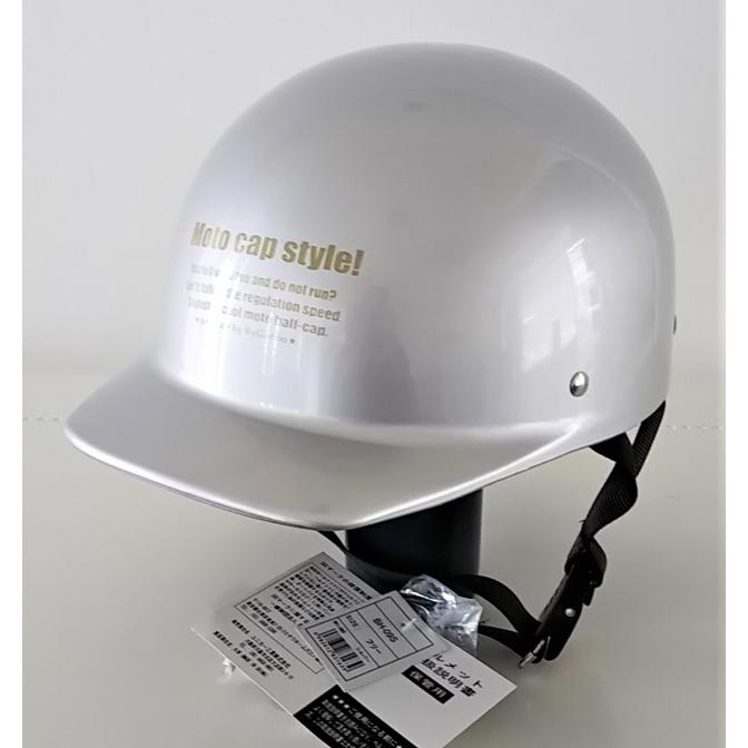 ユニカー工業 半キャップヘルメット シルバー : CAR&BIKE GOODS