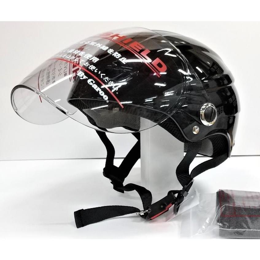 防弾　本物　ヘルメット 丸型 ストラップ付きインナー　黒 防弾 本物 ヘルメット 丸型 ストラップ付きインナー 黒