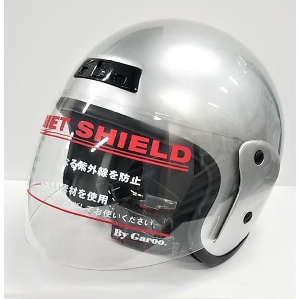 ユニカー工業 ジェットヘルメット シルバー : CAR&BIKE GOODS MYUTHAR
